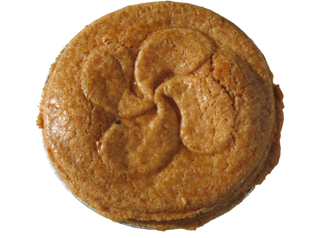 Gâteau basque